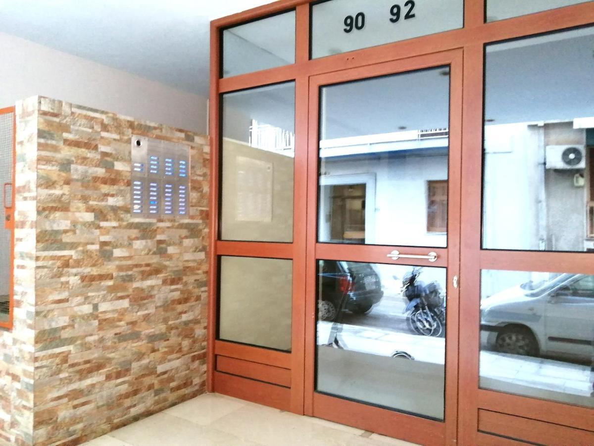 Full House Near The Center Of Athens Apartamento Exterior foto